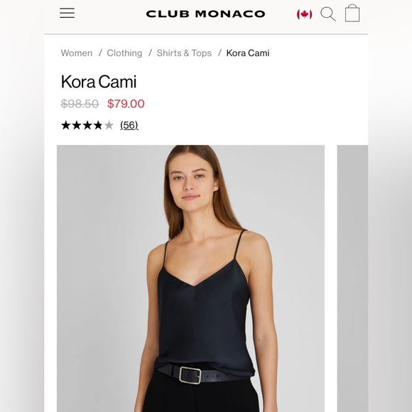 club monaco top - Picture 1 of 5